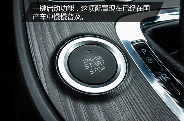 奇瑞瑞虎7神行1号cvt变速箱怎么样,奇瑞瑞虎7plus和哈弗h6怎么选