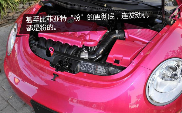 设计很惊艳的车,少女心满满的车型