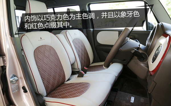 设计很惊艳的车,少女心满满的车型