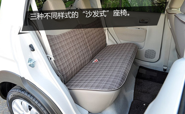 设计很惊艳的车,少女心满满的车型