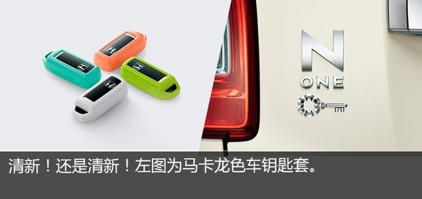 设计很惊艳的车,少女心满满的车型