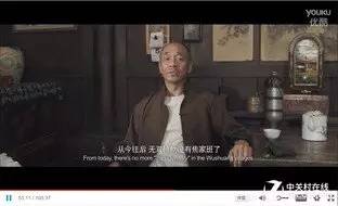 网速很好看视频却不流畅,看高清视频需要多少网速