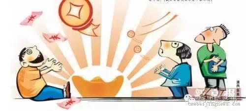 淘宝恶意涨价怎么处理,淘宝违规加价