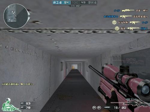 cf十大最绝版的永久武器,cf手游极具收藏价值绝版武器