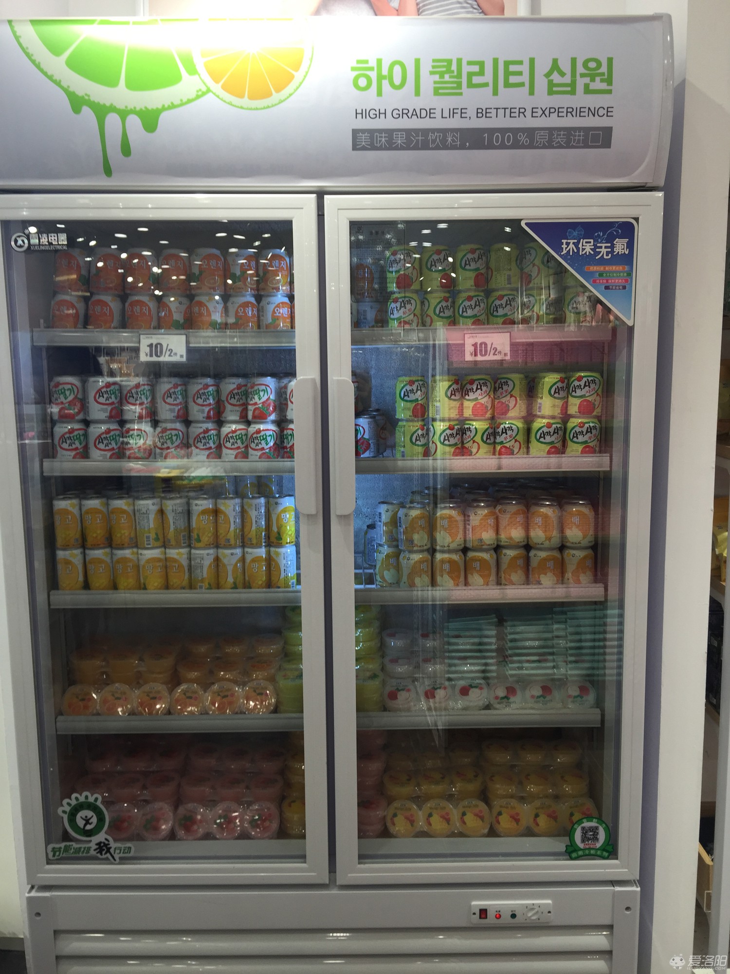 洛阳这些好看不贵的家居饰品店，撩拨你的少女心~