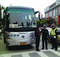 道路运输从业资格证现在还年审吗,道路运输从业资格证几年审一次