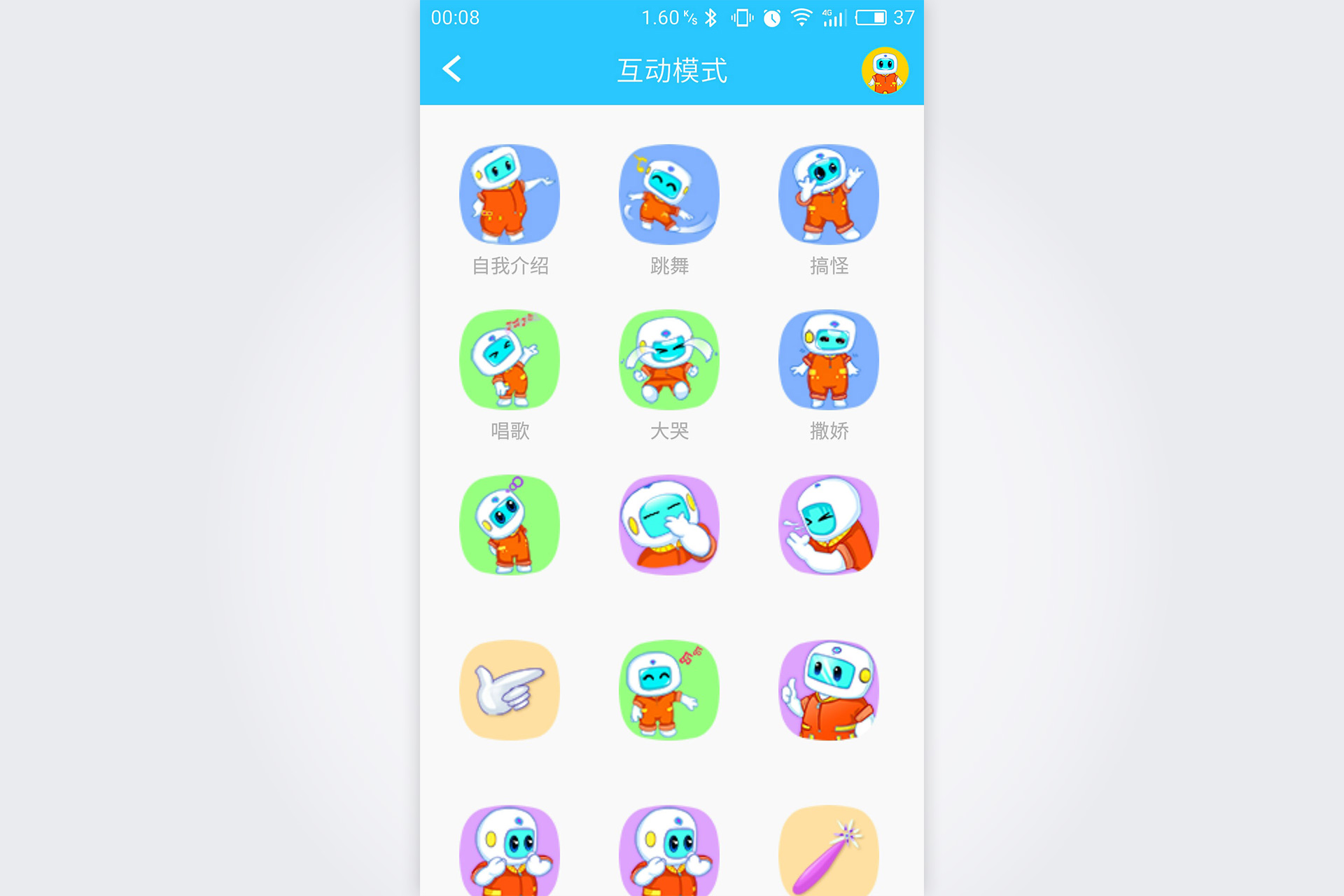 小卡儿童编程机器人,小卡机器人编程