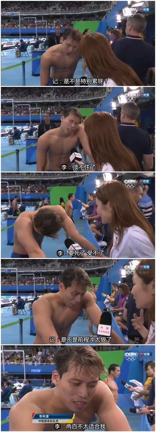 盘点的梗,盘点那些梗的来源