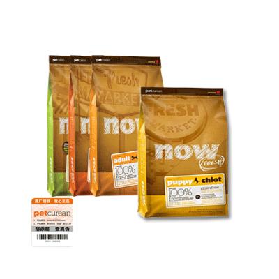 狗粮怎么选才是正确的 (狗粮吃哪种比较好)