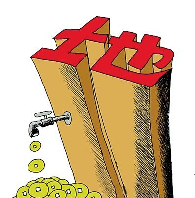 土地会增长吗,土地会带来房价吗