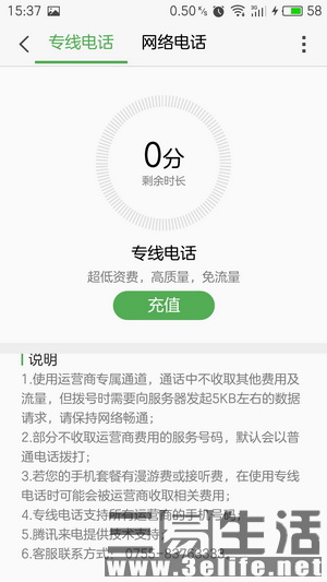 flyme7.8.7.24beta瀹夊崜鐗堟湰,flyme7.8.12.25beta鏇存柊鏃ュ織