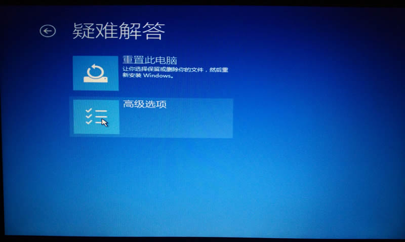 华硕思聪本x205tawin7安装教程,华硕y5000u重装系统教程