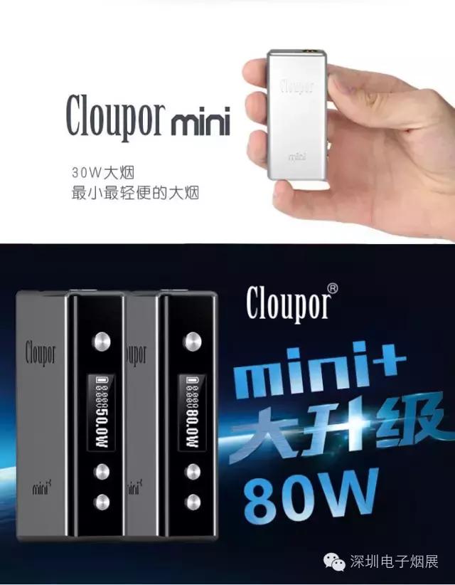 克莱鹏科技有限公司李博,李博深圳市克莱鹏科技有限公司