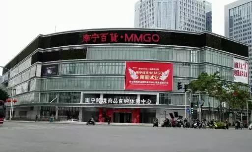 进口超市加盟店排行榜,进口便宜的超市有哪些