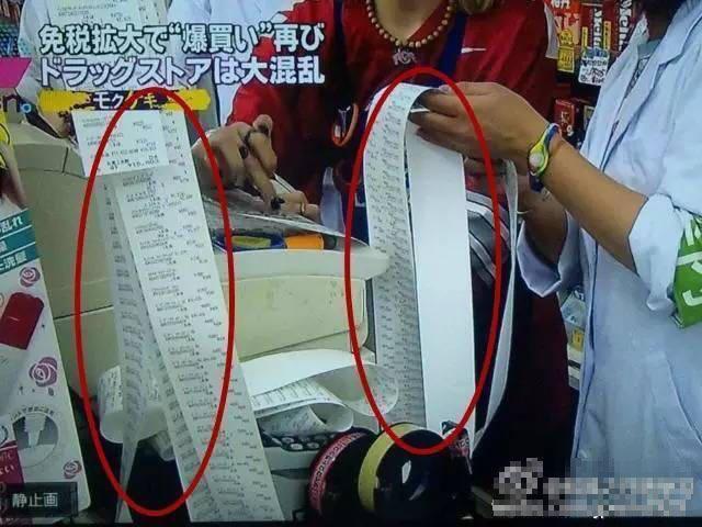 日本留学最省钱的汇款方式top3,日本留学怎么做才能省生活费