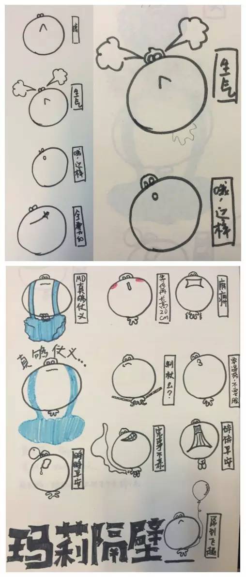 娓湡鏈嶈,娓湡鏈嶉グ绌挎惌