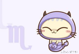 十二星座一周运势之天蝎座10月 (十二星座运势天秤座天蝎座射手座)