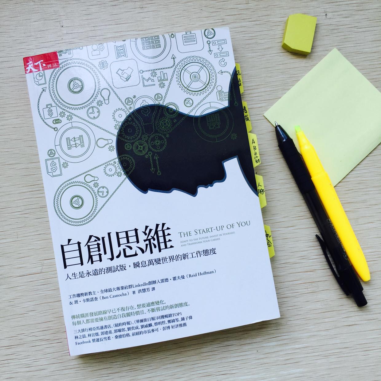 这些书都很便宜的英文,这些书含金量高百读不厌