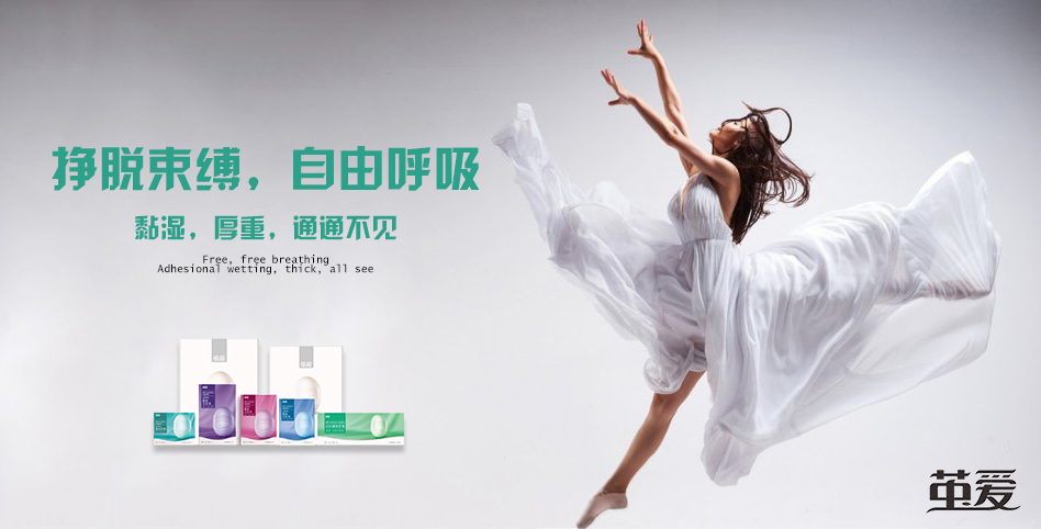 蚕茧制面膜,蚕茧泡水里做蚕丝面膜