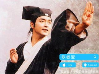 唱歌小技巧高音该怎么唱,唱歌小技巧怎么学好听