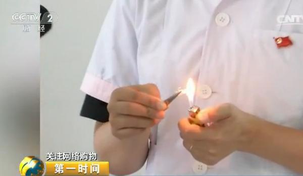 网络购物商家信誉猫腻多：只要肯花钱，一天可刷两钻...