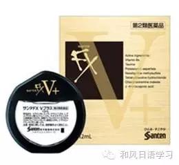 学习菌类知识,学习菌