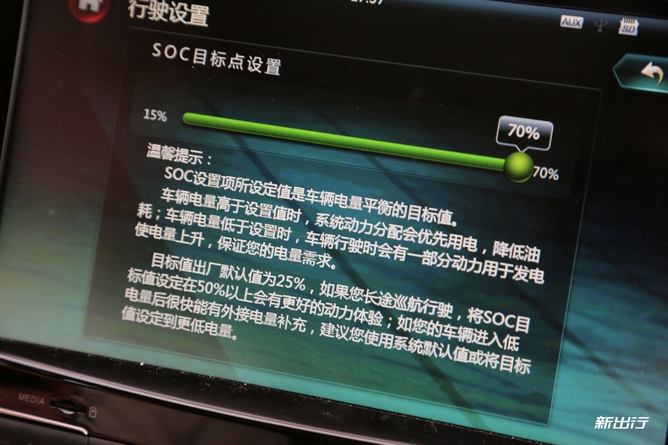 5个优点5个缺点,五个优点具体介绍