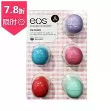 eos润唇球草莓味,0.1限时特卖包邮唇釉