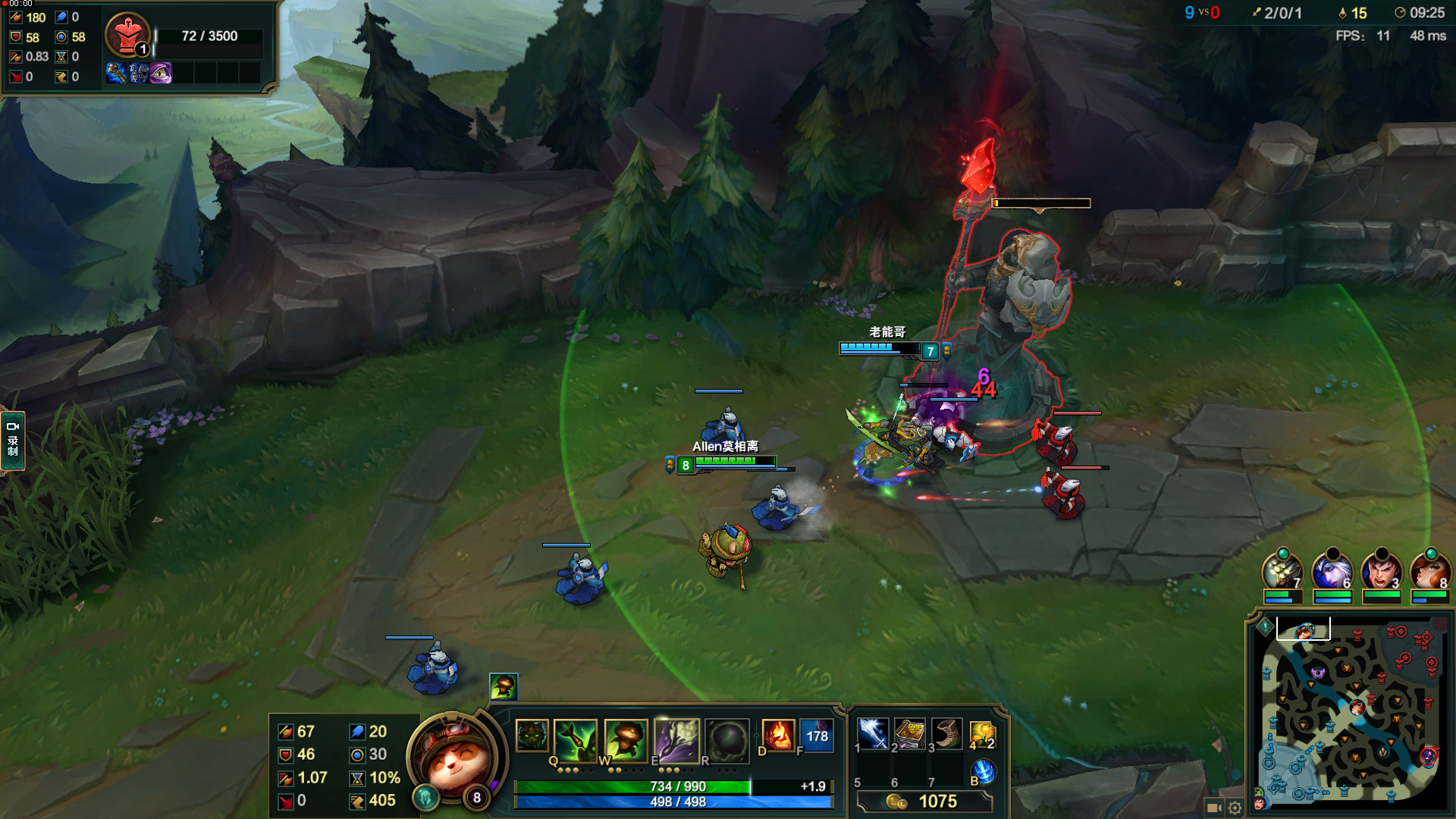 钛度鼠标tsg100,钛度鼠标tsg550