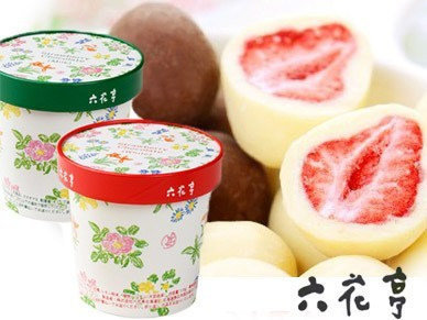 韩国乐天免税店必买伴手礼,免税店必买的伴手礼