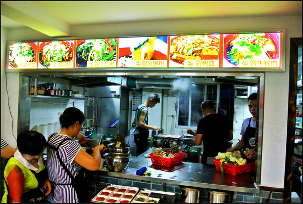 瓜串串成都,成都瓜串串招牌必点双人餐