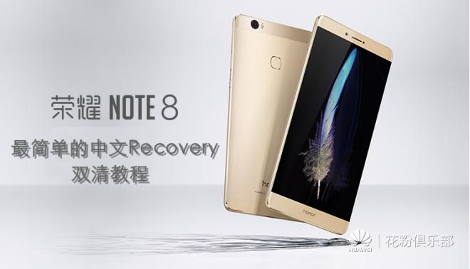 玩机技巧免费,玩机技巧快速上手