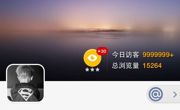 qq空间营销怎么做,利用qq空间圈人营销引流方法