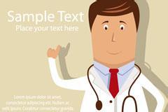 吃了梨再喝牛奶会拉肚子吗,吃了梨后又喝了酸奶