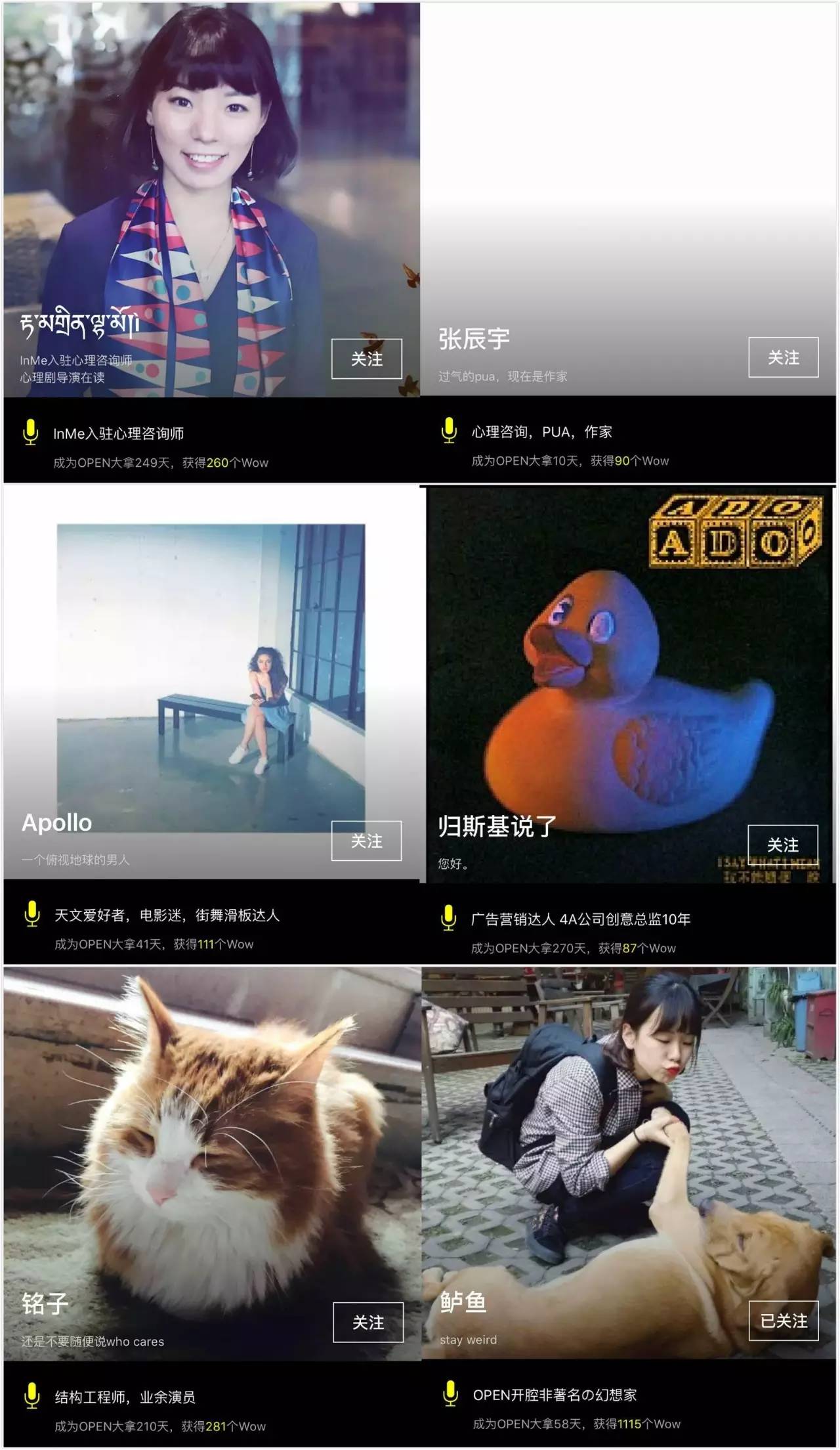 克服交际恐惧症,克服亲密关系恐惧的办法