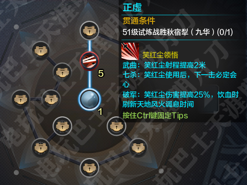 天涯明月刀ol新手该干什么,天涯明月刀ol打本门派推荐