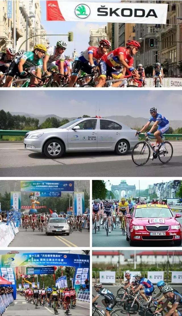 斯柯达造坦克,斯柯达造坦克历史