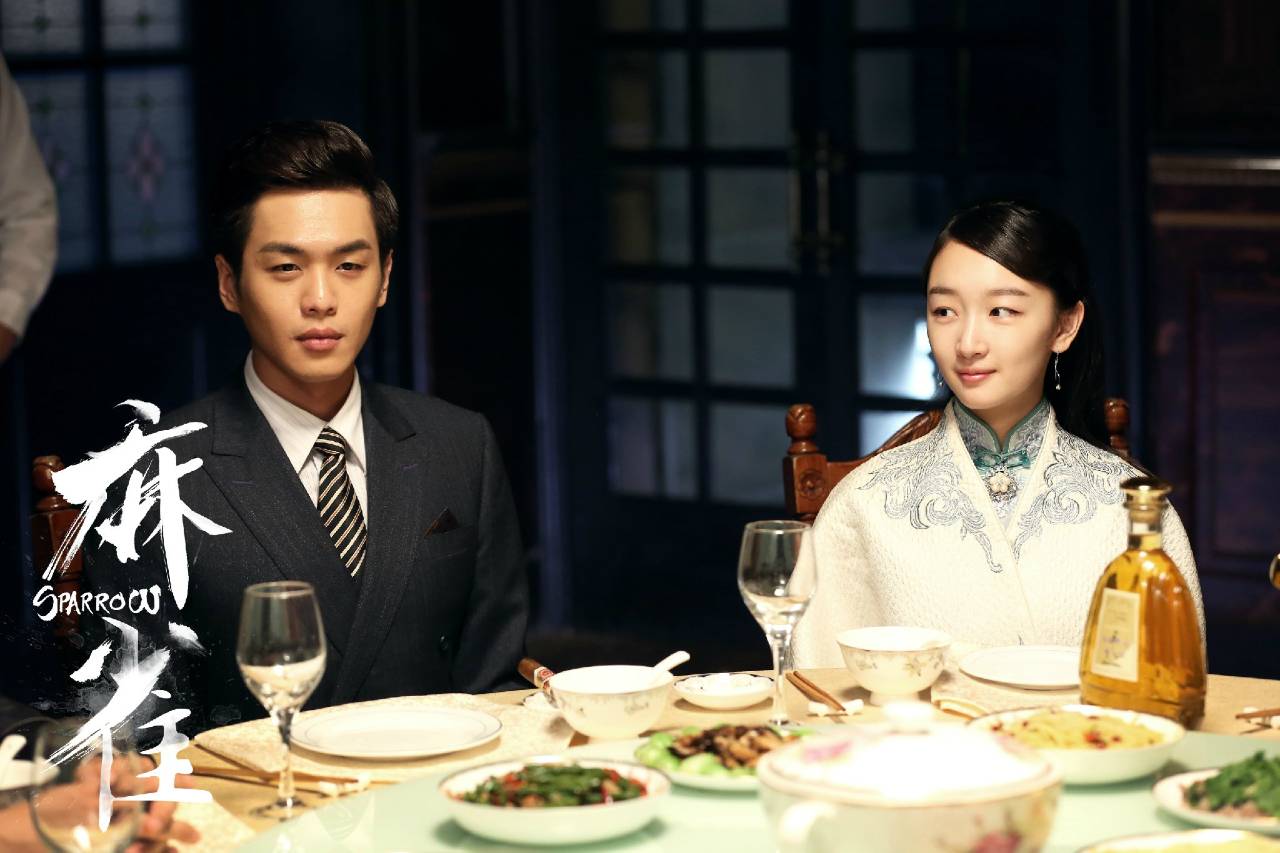 民国谍战片麻雀,麻雀谍战片大结局