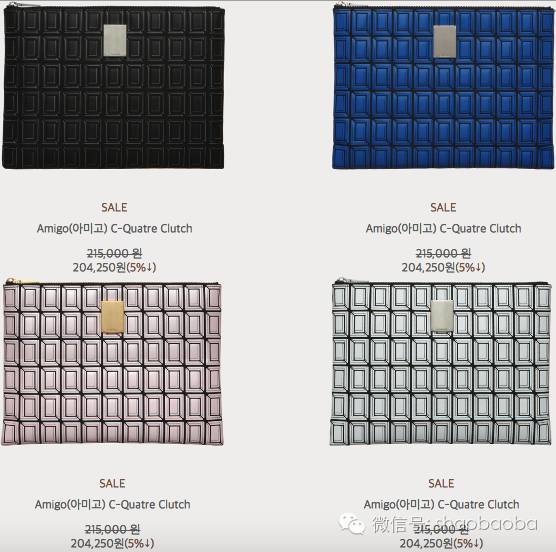 优雅精致气质的包包,知性优雅又不失高级感的包包