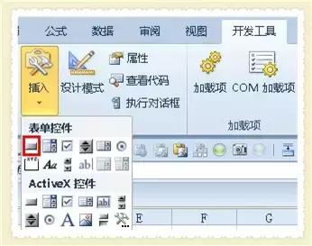 excel录制宏怎么清空数据,值得你收藏的软件推荐