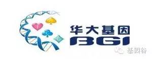 国内基因检测公司排名前十,值得信赖的国内基因检测公司