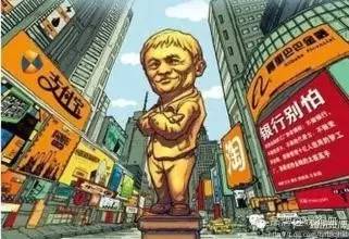 阿里淘系技术大全,阿里系包括哪些