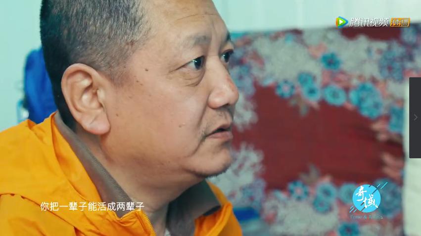 奇域探秘新丝路纪录片哪里可看,奇域探秘新丝路