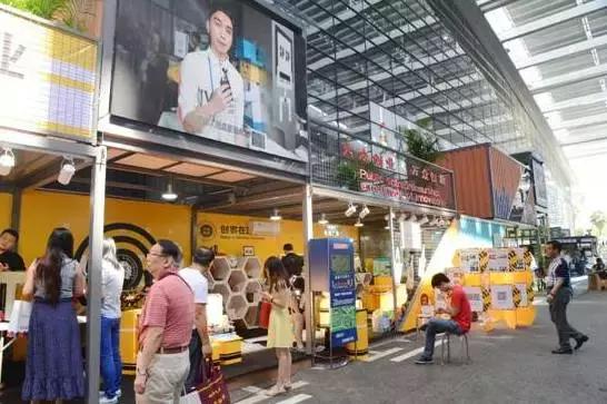 文创园都有什么,文创园区在哪里