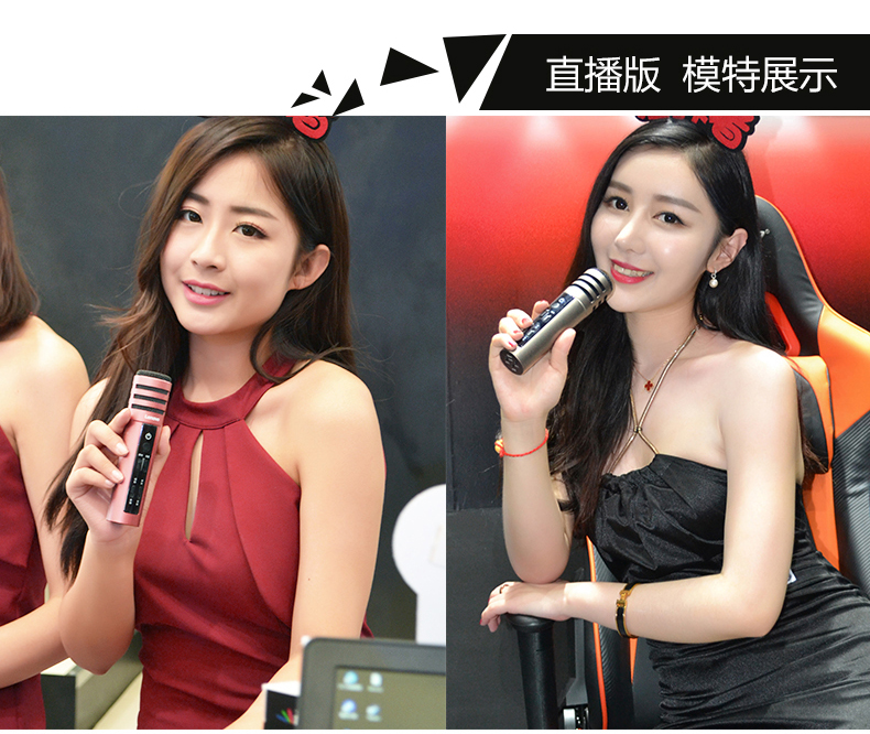 联想直播设备,联想直播麦克风官方旗舰店