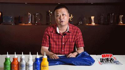 皮衣补色的正确方法视频,皮衣补色方法有哪些