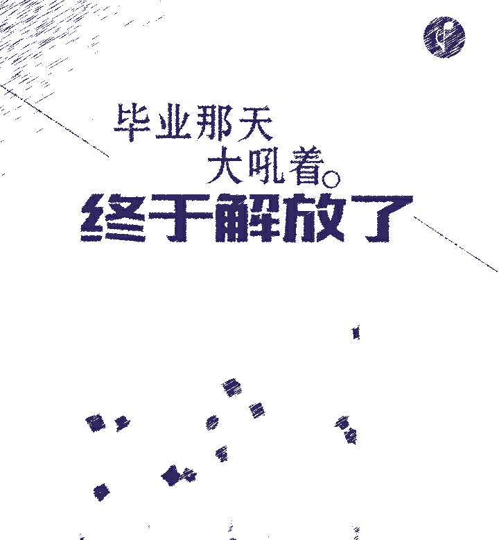 给老师的元旦祝福贺卡,给老师新年祝福贺卡图片