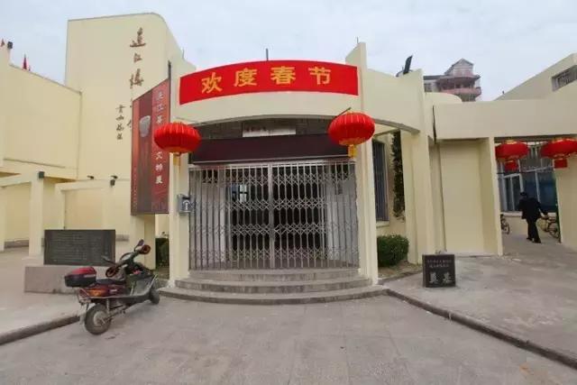 陈第世善堂:古音初判,井圈寄思(下)