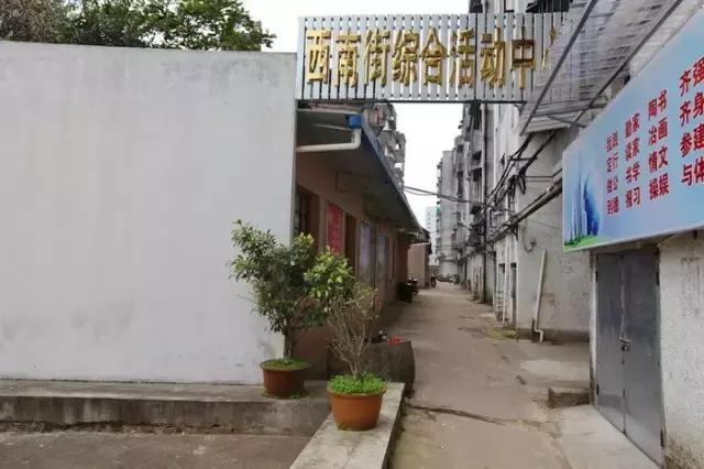 陈第世善堂:古音初判,井圈寄思(下)