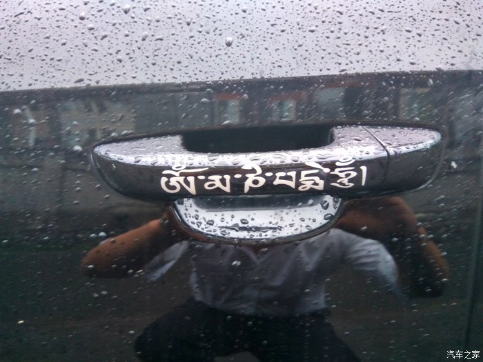 朗逸1.5t黑色提车,2022款朗逸1.5自动舒适版提车作业